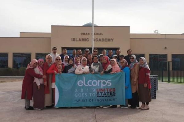 Elzatta Goes to USA: Mengunjungi Pusat Studi Islam di Las Vegas