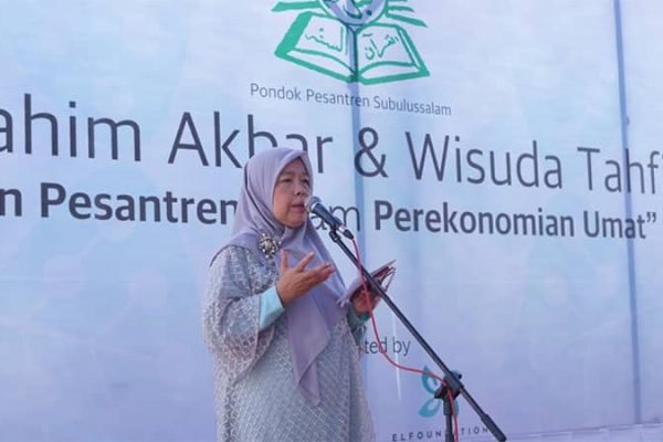 Perkuat Wirausaha, Ponpes Modern Subulussalam Bka S-Mart